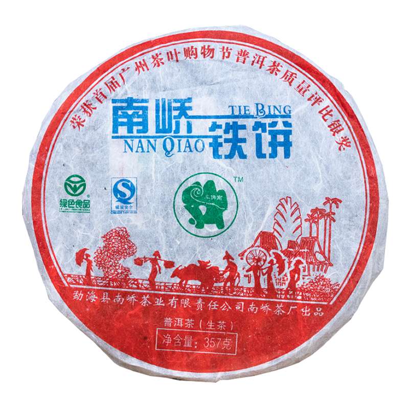 2007����ὲ賧 ������� �ն��� ���� 357��/��