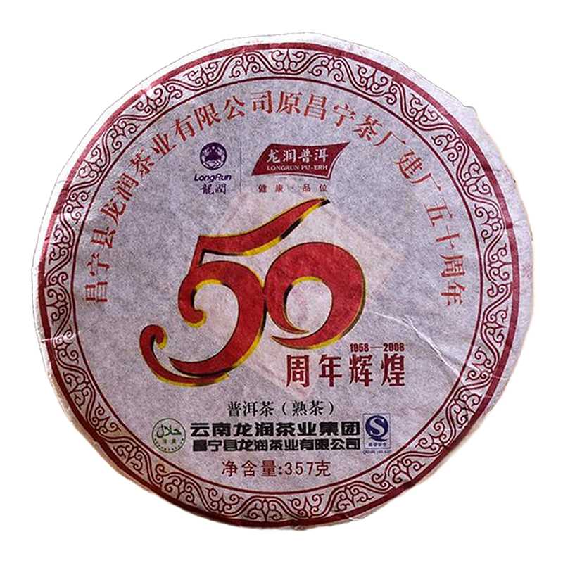 2008������ ��������50�������� ��� 357��/��