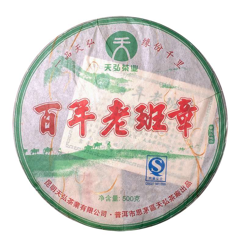 2007����� �����ϰ��� �ն��� ���� 500��/��