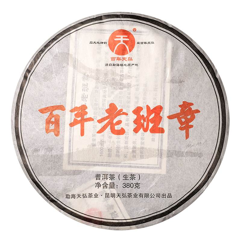 2012����� �����ϰ��� �ն��� ���� 380��/��