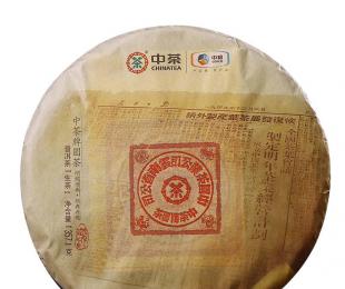 2019���в� ���ӡ����� ���� 357��/��