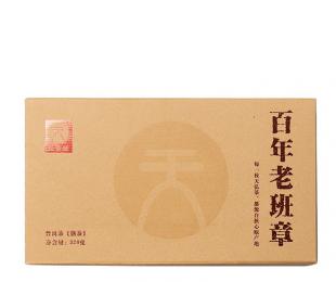 2021����� �����ϰ��� �ն��� ��� 320��/ש