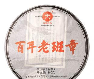 2012����� �����ϰ��� �ն��� ���� 380��/��